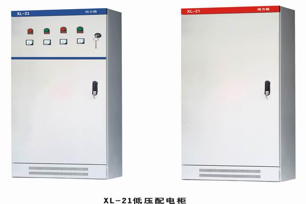 安远3683配电-3683谈谈防水配电箱检修